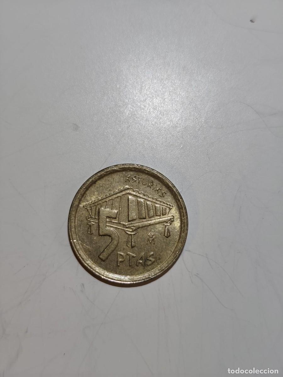Monedas Juan Carlos I: 2 monedas de 5 ptas de 1995 - Foto 2