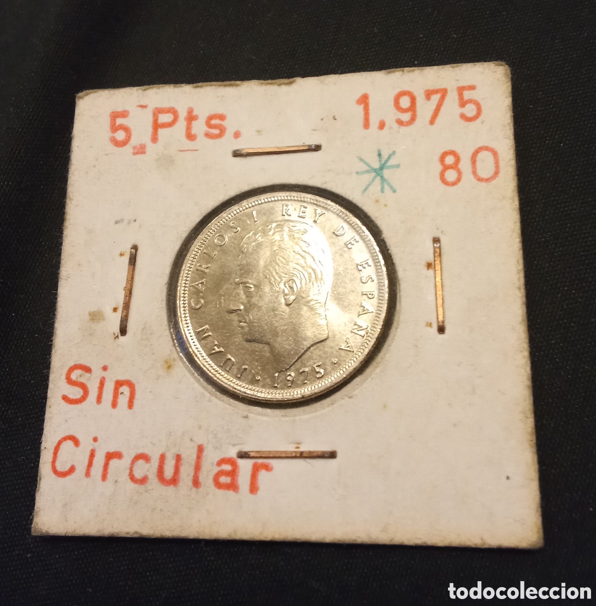 Monedas Juan Carlos I: MONEDA DE 5 PESETAS DE JUAN CARLOS I SIN CIRCULAR