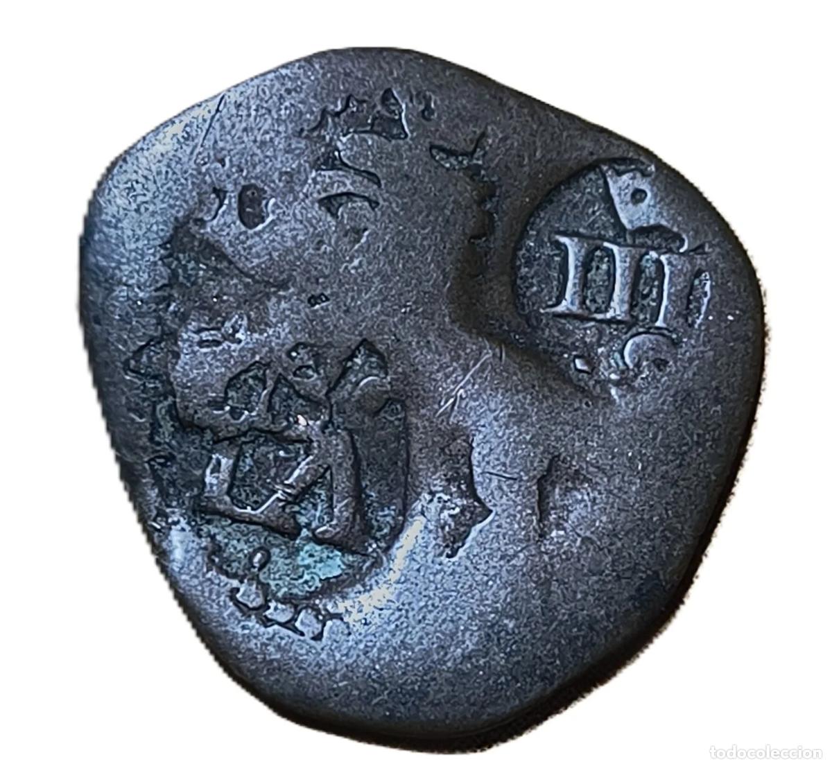 Monedas Juan Carlos I: Maraved&iacute; Felipe IV