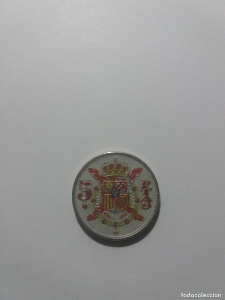 Monedas Juan Carlos I: Medalla Juan Carlos I Rey de Espa&ntilde;a