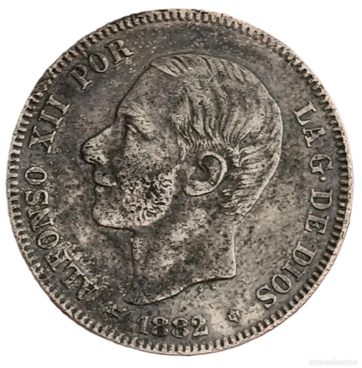 Monedas Juan Carlos I: 2 Pesetas Espa&ntilde;a 1882 EBC-