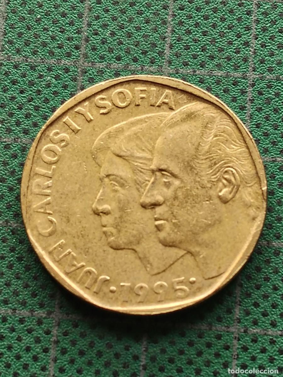 Monedas Juan Carlos I: JUAN CARLOS I: 500 PESETAS 1995