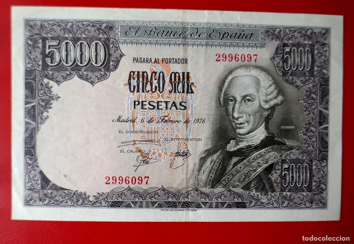 Monedas Juan Carlos I: ESPA&Ntilde;A. BILLETE DE 5000 PESETAS. CARLOS III. SIN SERIE. CON DOBLEZ
