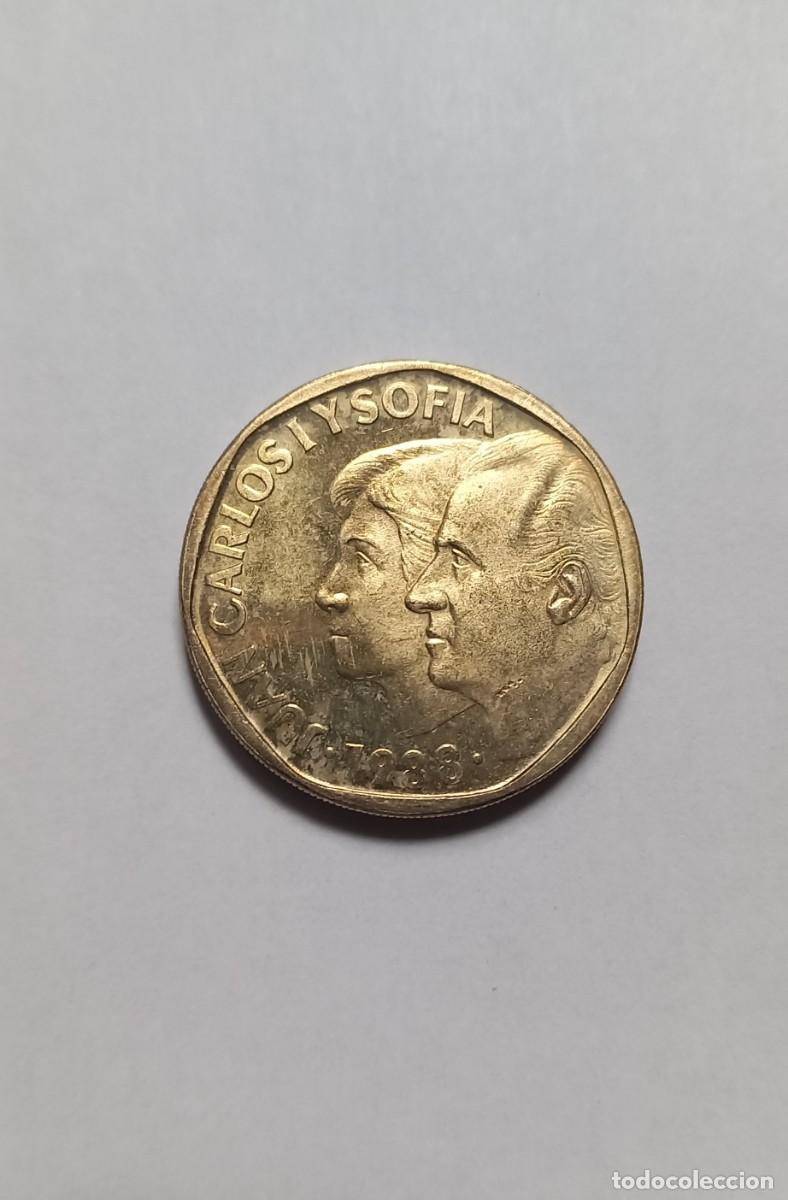 Monedas Juan Carlos I: 500 pesetas 1988 moneda