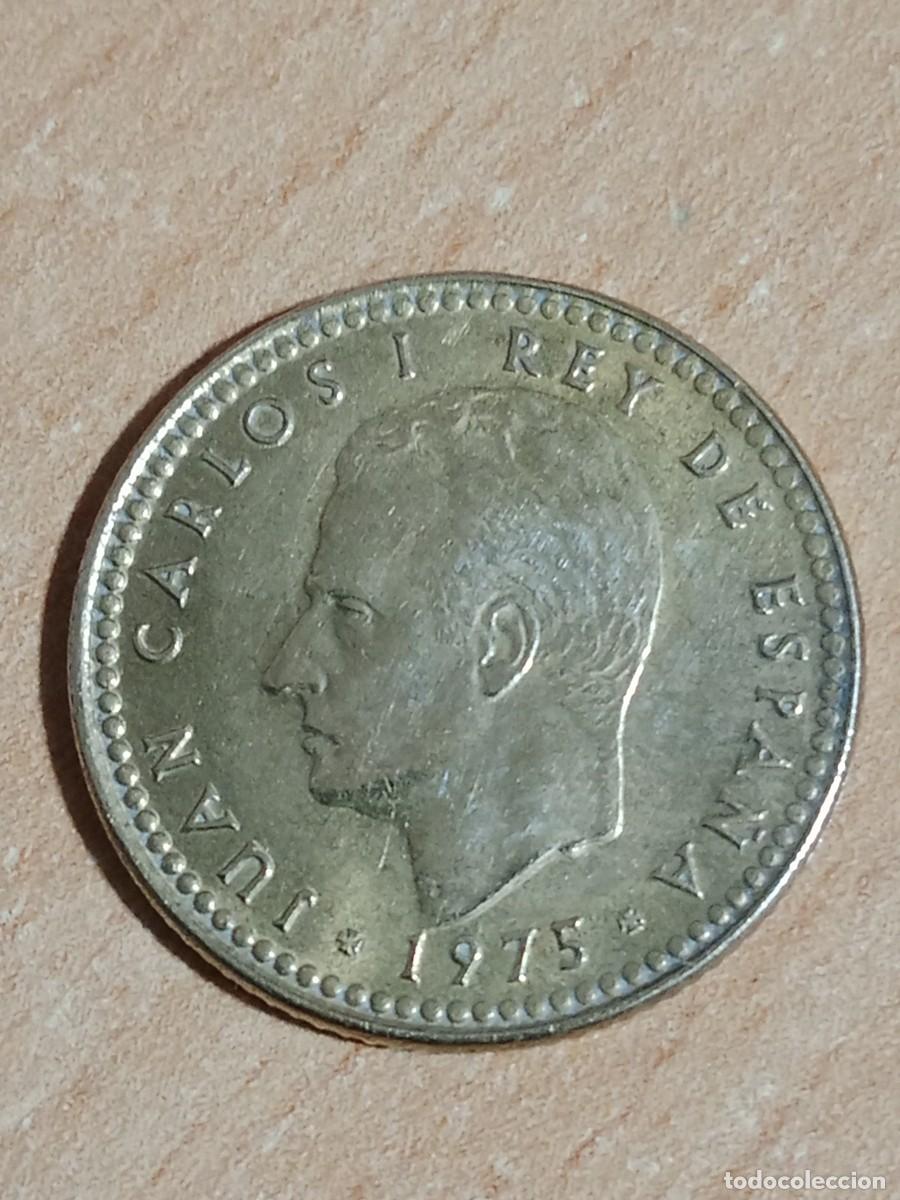 Monedas Juan Carlos I: MONEDA 1 PESETA JUAN CARLOS I - ESPA&Ntilde;A - A&Ntilde;O 1975 ESTRELLA 1980.