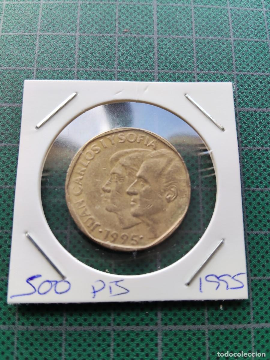 Monedas Juan Carlos I: JUAN CARLOS I: 500 PESETAS 1995