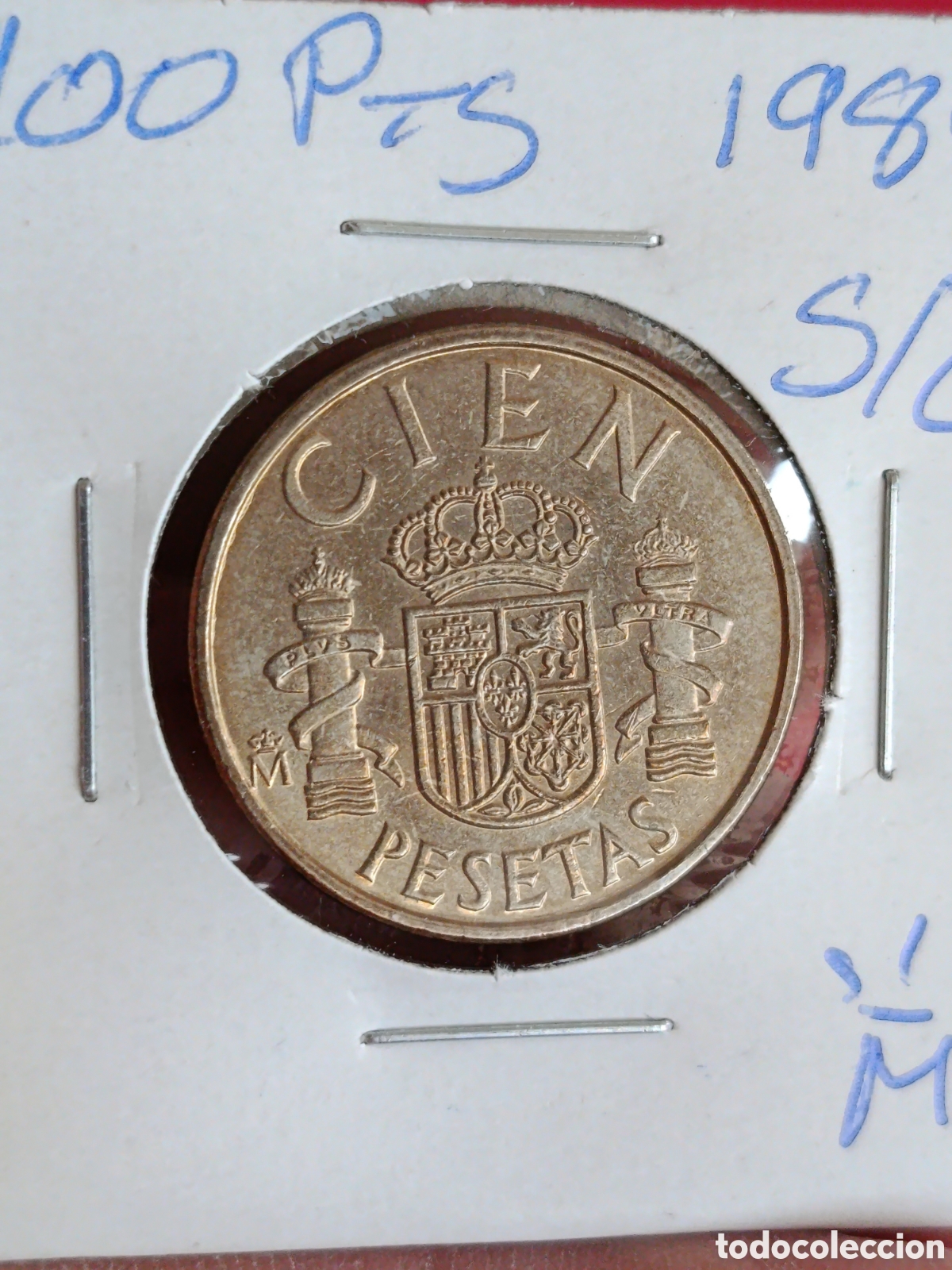 Monedas Juan Carlos I: JUAN CARLOS I. 100 PESETAS DE 1982. S/C.