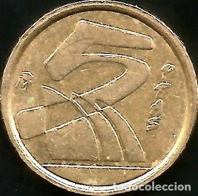 Monedas Juan Carlos I: ESPA&Ntilde;A 1992 - 5 PESETAS - KM 833 - CIRCULADA