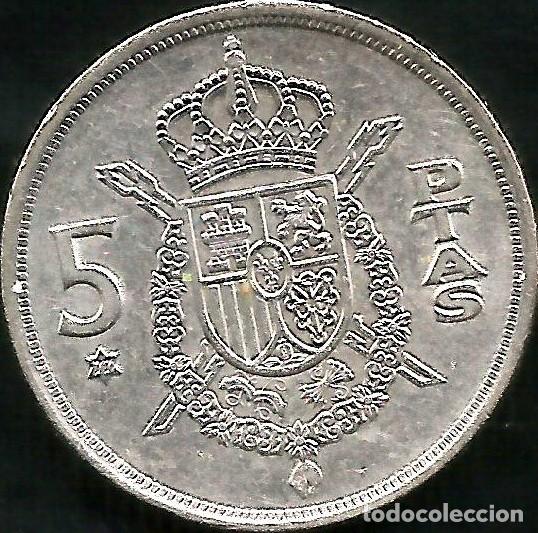 Monedas Juan Carlos I: ESPA&Ntilde;A 1975 *77 - 5 PESETAS - KM 807 - CIRCULADA