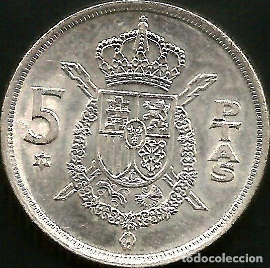 Monedas Juan Carlos I: ESPA&Ntilde;A 1975 *79 - 5 PESETAS - KM 807 - CIRCULADA