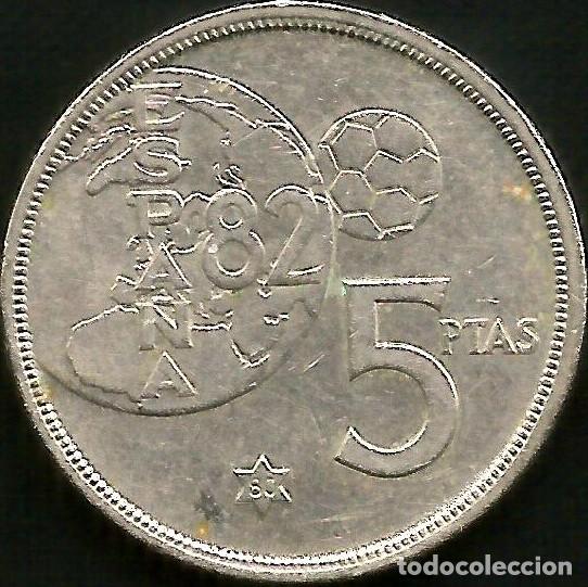 Monedas Juan Carlos I: ESPA&Ntilde;A 1980 *80 - 5 PESETAS - KM 817 - CIRCULADA