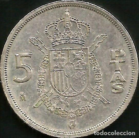 Monedas Juan Carlos I: ESPA&Ntilde;A 1983 - 5 PESETAS - KM 823 - CIRCULADA