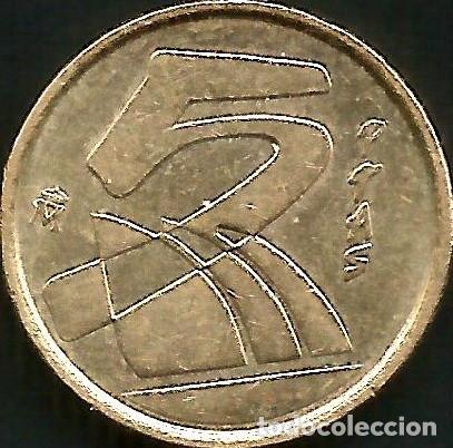 Monedas Juan Carlos I: ESPA&Ntilde;A 1998 - 5 PESETAS - KM 833 - CIRCULADA