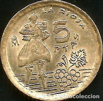 Monedas Juan Carlos I: ESPA&Ntilde;A 1996 - 5 PESETAS - KM 960 - CIRCULADA
