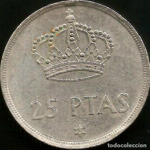 Monedas Juan Carlos I: ESPA&Ntilde;A 1975 *80 - 25 PESETAS - KM 808 - CIRCULADA
