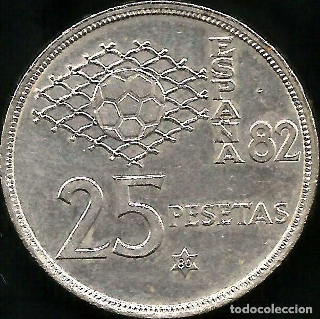 Monedas Juan Carlos I: ESPA&Ntilde;A 1980 *80 - 25 PESETAS - KM 818 - CIRCULADA