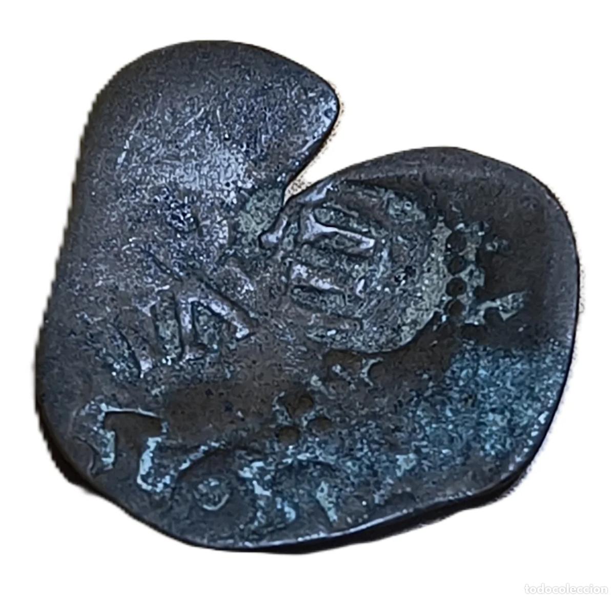 Monedas Juan Carlos I: Maraved&iacute; Felipe IV
