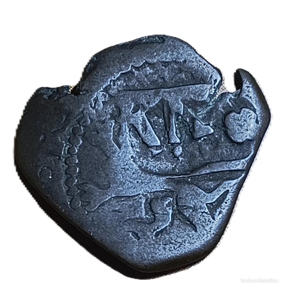 Monedas Juan Carlos I: Maraved&iacute; Felipe IV