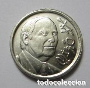 Monedas Juan Carlos I: MONEDA DE 10 PESETAS JUAN CARLOS I 1993 &rdquo;MIR&Oacute;&rdquo; SIN CIRCULAR