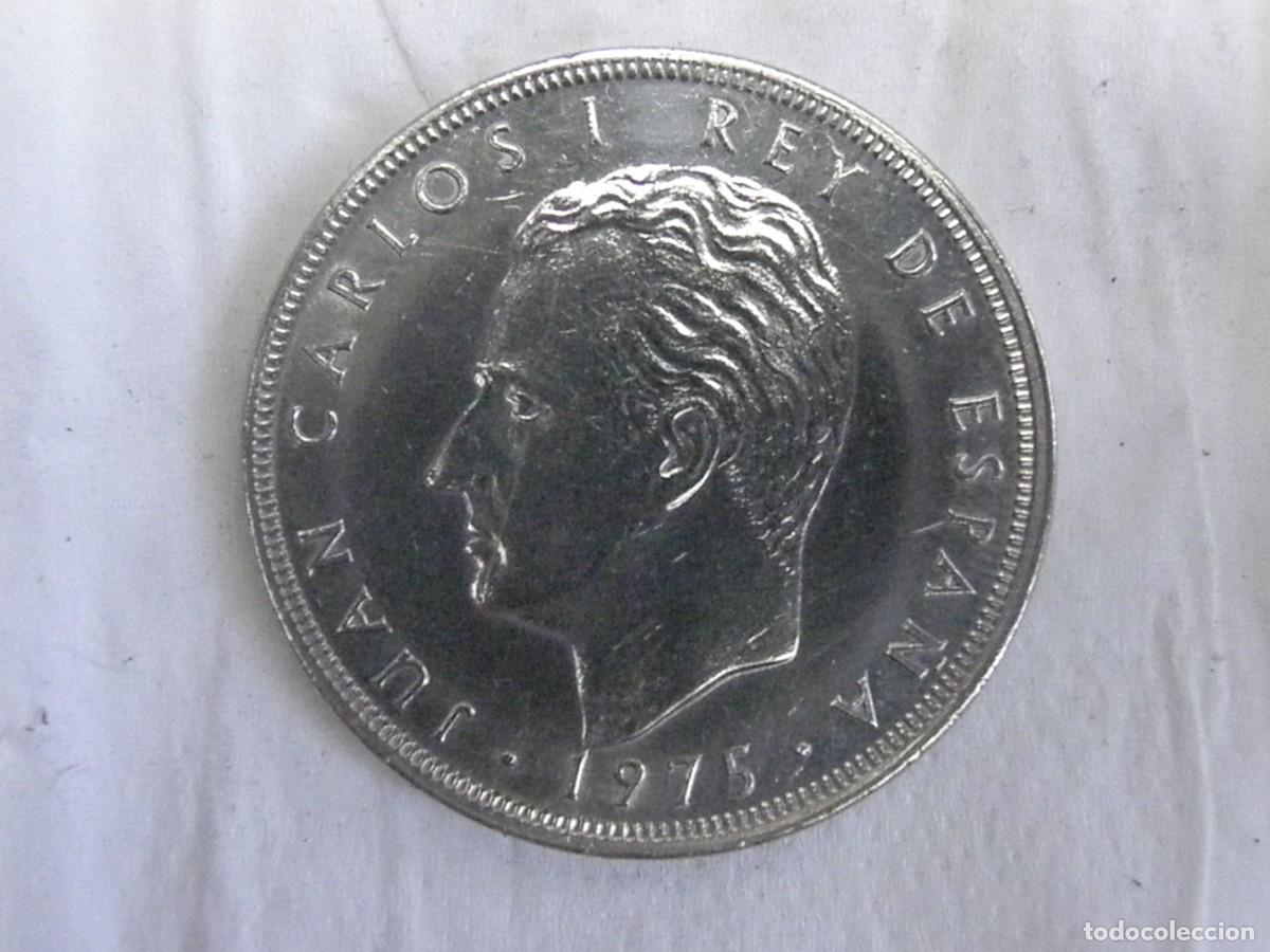 Monedas Juan Carlos I: Moneda de 100 Pesetas 1975 (Estrella 76) - Juan Carlos I - Sin Circular (SC)