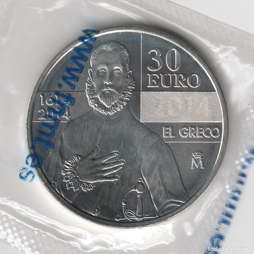 Monedas Juan Carlos I: Moneda Espa&ntilde;a 30 euros 2014