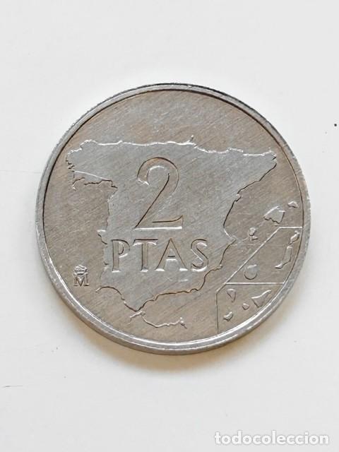 Monedas Juan Carlos I: MONEDA 2 PESETAS 1982 JUAN CARLOS I &ndash; POSIBLE ERROR / MAPA DESPLAZADO &ndash; VARIANTE CURIOSA