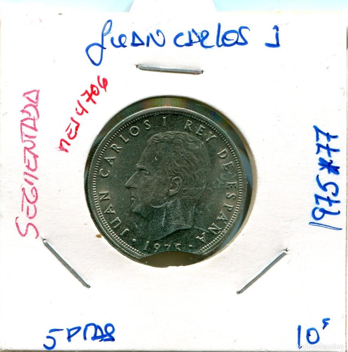 Monedas Juan Carlos I: 5 PESETAS JUAN CARLOS I A&Ntilde;O 1975 *77 ( SEGMENTADA ) ( MES4706 )