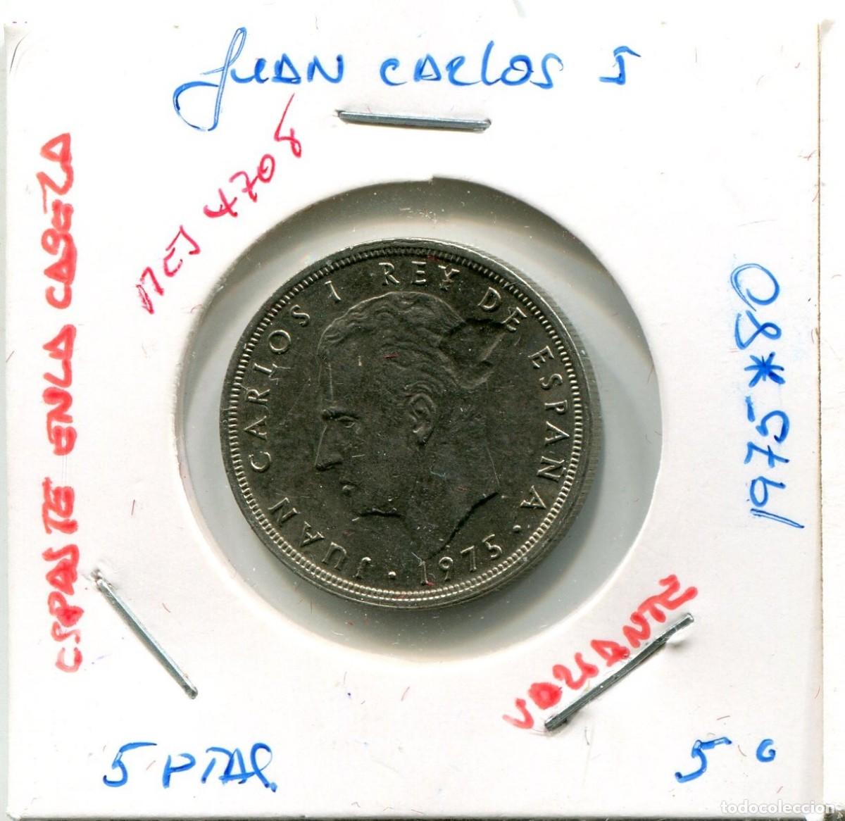 Monedas Juan Carlos I: 5 PESETAS JUAN CARLOS I A&Ntilde;O 1975 *80 ( VARIANTE ) ( MES4708 )