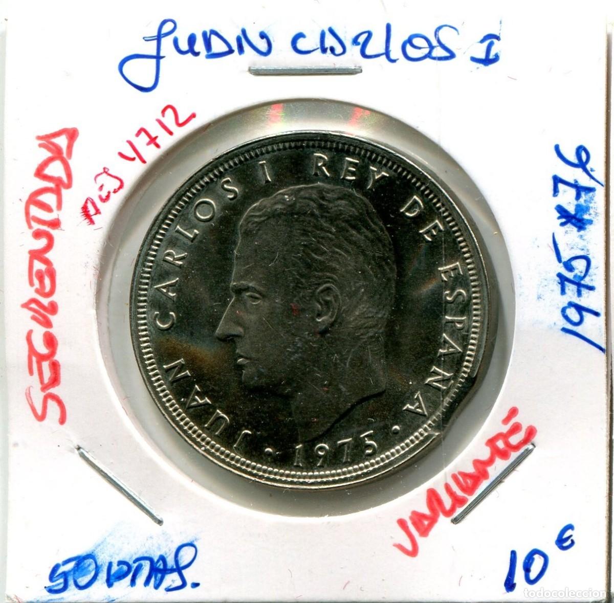 Monedas Juan Carlos I: 50 PESETAS JUAN CARLOS I A&Ntilde;O 1975 *76 ( VARIANTE ) ( MES4712 )