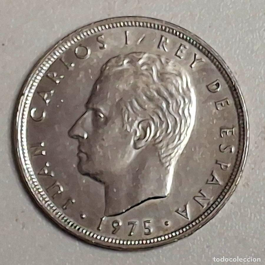 Monedas Juan Carlos I: Juan Carlos I, moneda de 100 pesetas 1975 estrella 76