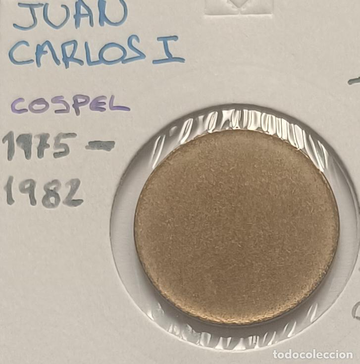 Monedas Juan Carlos I: peseta Juan Carlos I Cospel, encartonad0