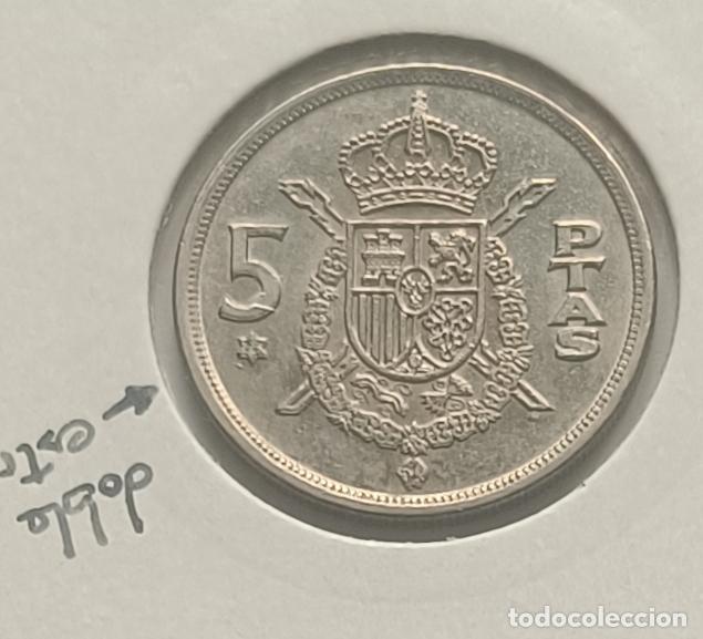 Monedas Juan Carlos I: 5 pesetas Juan Carlos I, 1977 Variante doble estrella 1977, sin circular, S/C encartonada