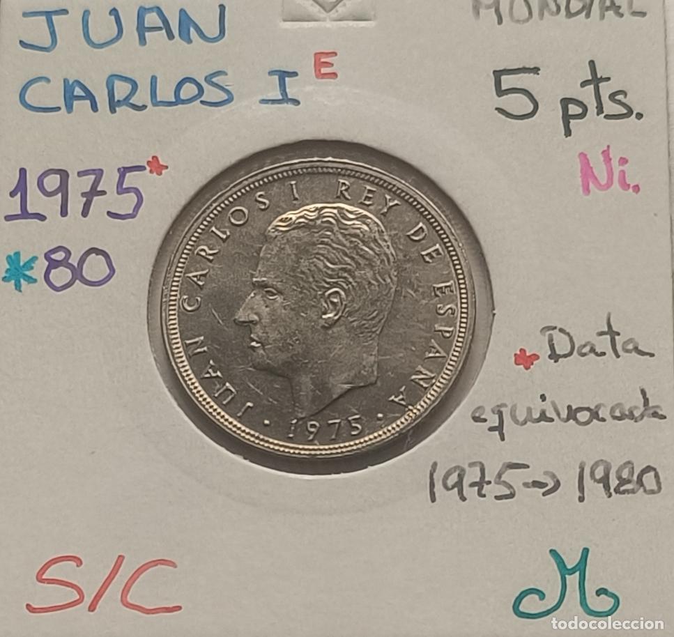 Monedas Juan Carlos I: 5 pesetas Juan Carlos I, ERROR 1975 estrella 1980, sin circular, S/C encartonada