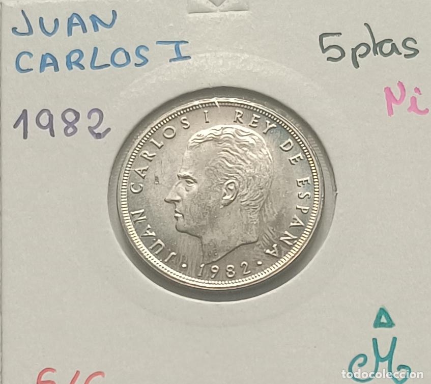 Monedas Juan Carlos I: 5 pesetas Juan Carlos I, 1982 , sin circular, S/C encartonada