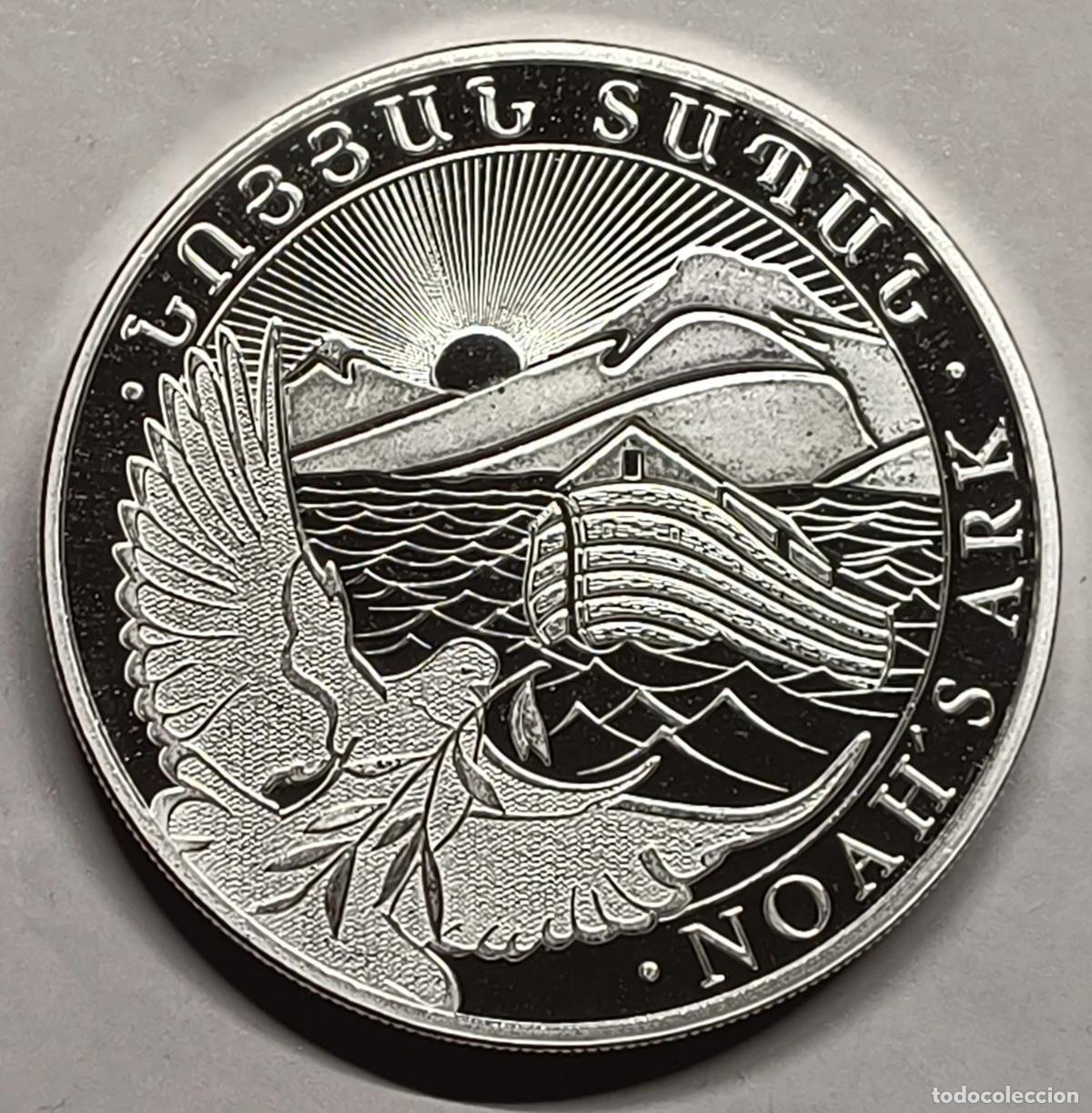 Monnaies Juan Carlos I: 1 oz Plata Arca de No&eacute; 2025