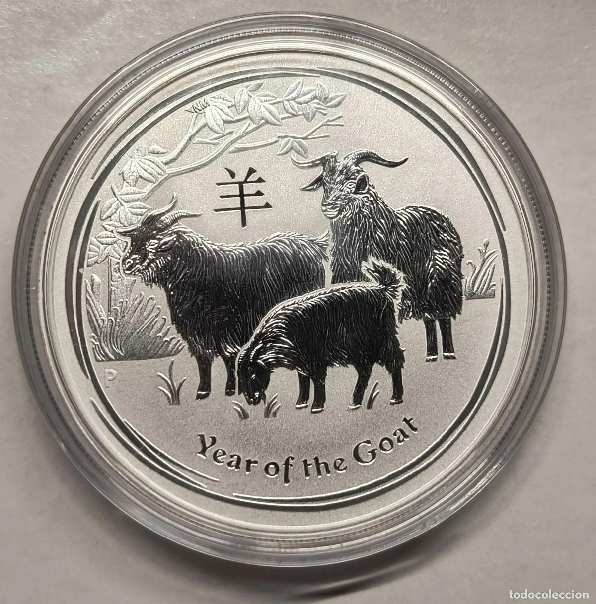 Moedas Juan Carlos I: 1 oz A&ntilde;o de la Cabra 2015