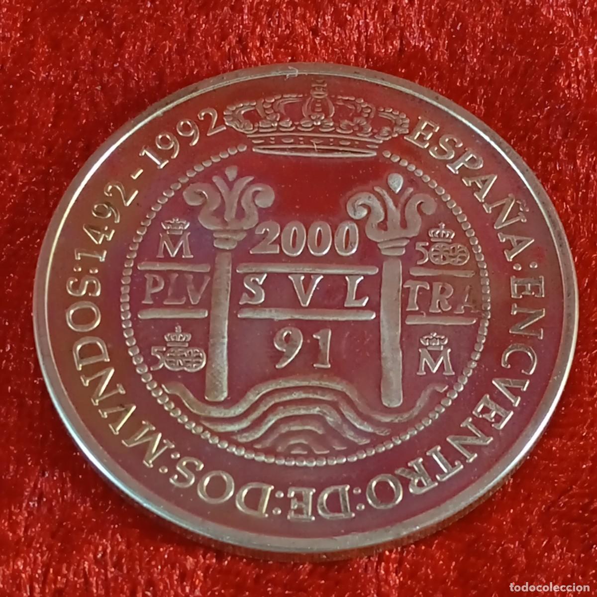 Monedas Juan Carlos I: ENCUENTRO DE DOS MUNDOS - ESPA&Ntilde;A - JUAN CARLOS I - 1991 - 27 G - PLATA - INVERSI&Oacute;N / 14