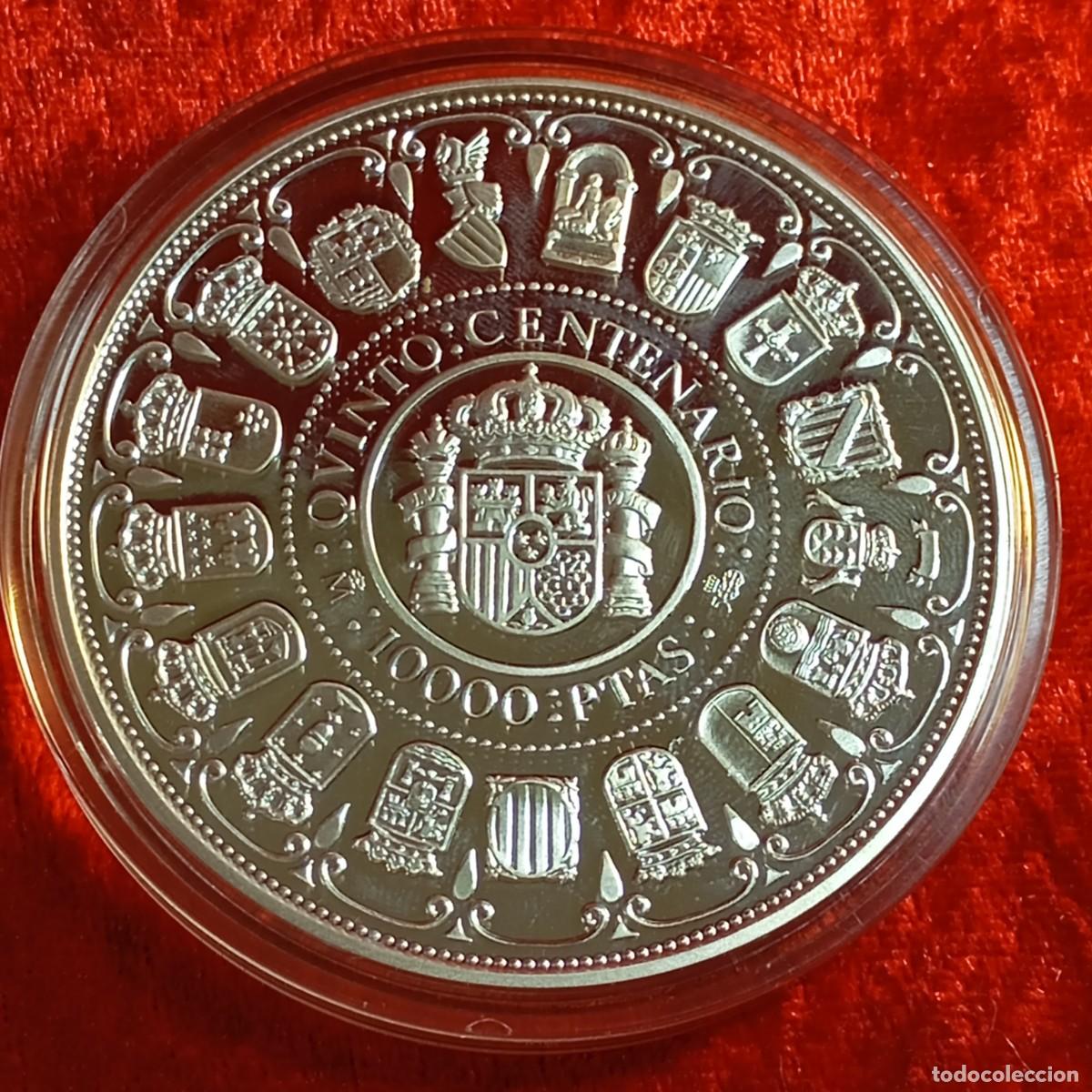 Monedas Juan Carlos I: MONEDA PLATA - QUINTO CENTENARIO - 1989 - ESPA&Ntilde;A - 10.000 PTAS - 168,75 GRAMOS PLATA / 63