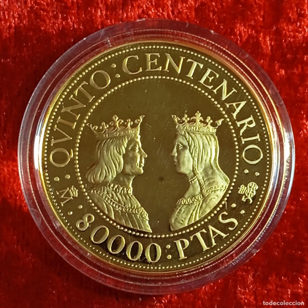 Monedas Juan Carlos I: MONEDA ORO - LEY 999 MIL&Eacute;SIMAS - QUINTO CENTENARIO - 80.000 PTAS - 1989 - 27 GRAMOS / 72