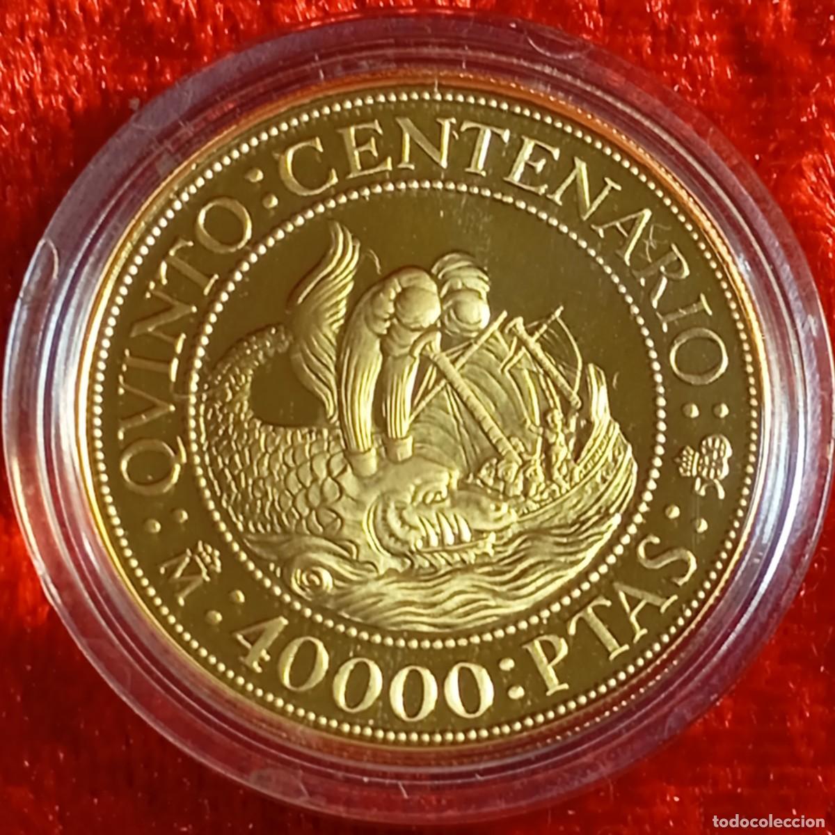 Monedas Juan Carlos I: MONEDA ORO - LEY 999 MIL&Eacute;SIMAS - QUINTO CENTENARIO - 40.000 PTAS - 1989 - 13,5 GRAMOS / 73