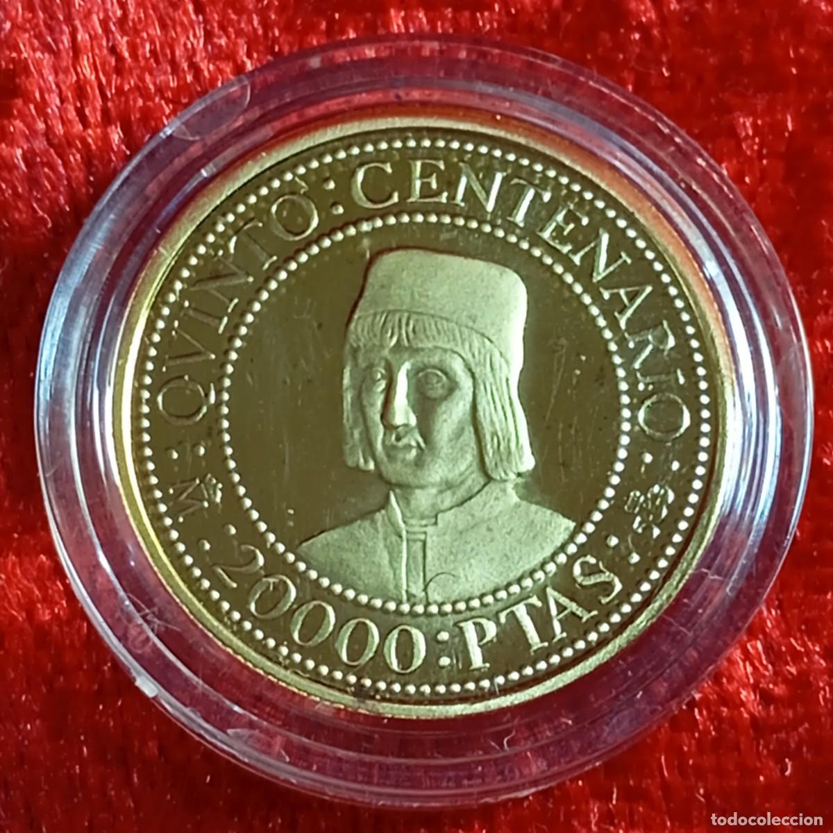 Monedas Juan Carlos I: MONEDA ORO - LEY 999 MIL&Eacute;SIMAS - QUINTO CENTENARIO - 20.000 PTAS - 1989 - 6,75 GRAMOS / 74