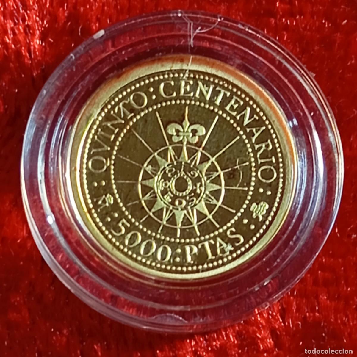 Monedas Juan Carlos I: MONEDA ORO - LEY 999 MIL&Eacute;SIMAS - QUINTO CENTENARIO - 5.000 PTAS - 1989 - 1,7 GRAMOS / 76