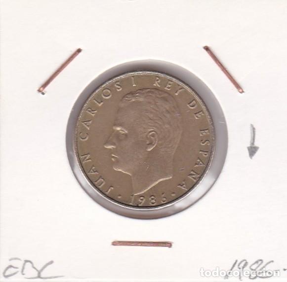 Monedas Juan Carlos I: Moneda 100 Ptas 1986 J Carlos. Ebc.