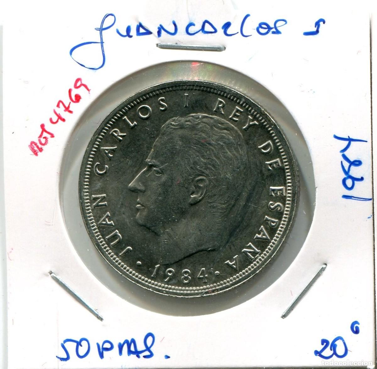 Monedas Juan Carlos I: 50 PESETAS JUAN CARLOS I A&Ntilde;O 1984 ( MES4769 )