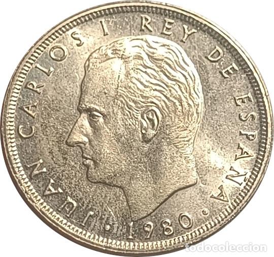 Monedas Juan Carlos I: 25 pesetas Juan Carlos I, 1980 estrella 82, Mundial, sin circular, S/C encartonada