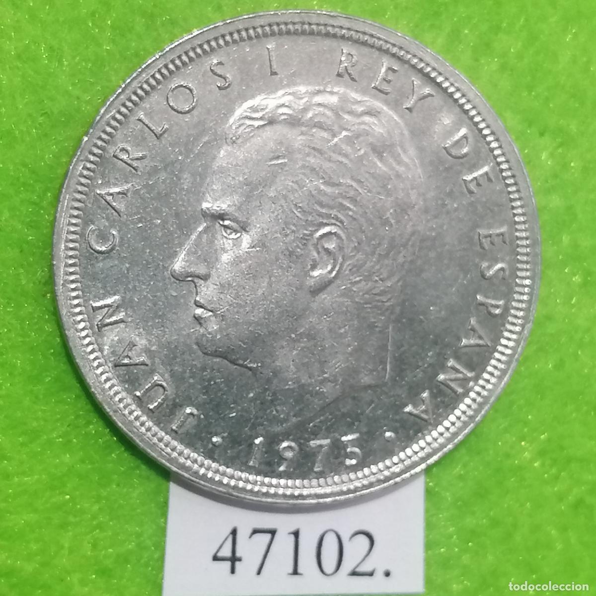 Monedas Juan Carlos I: Espa&ntilde;a 50 pesetas 1975 78, Juan Carlos I, 1⁰