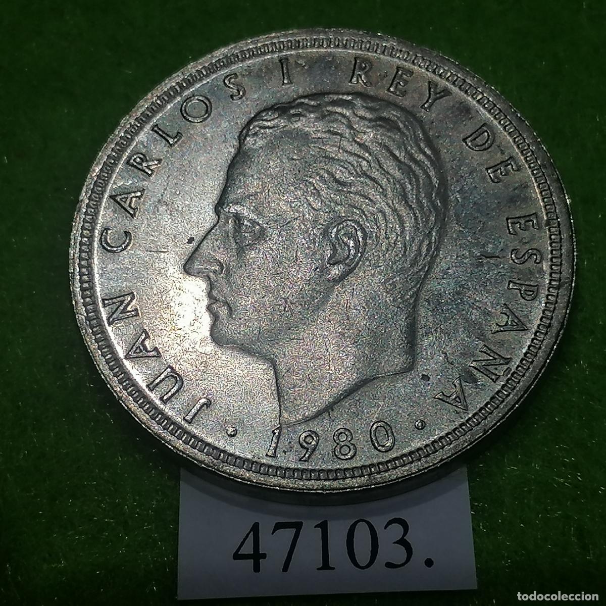 Monedas Juan Carlos I: Espa&ntilde;a 50 pesetas 1980 82, Juan Carlos I, 1⁰