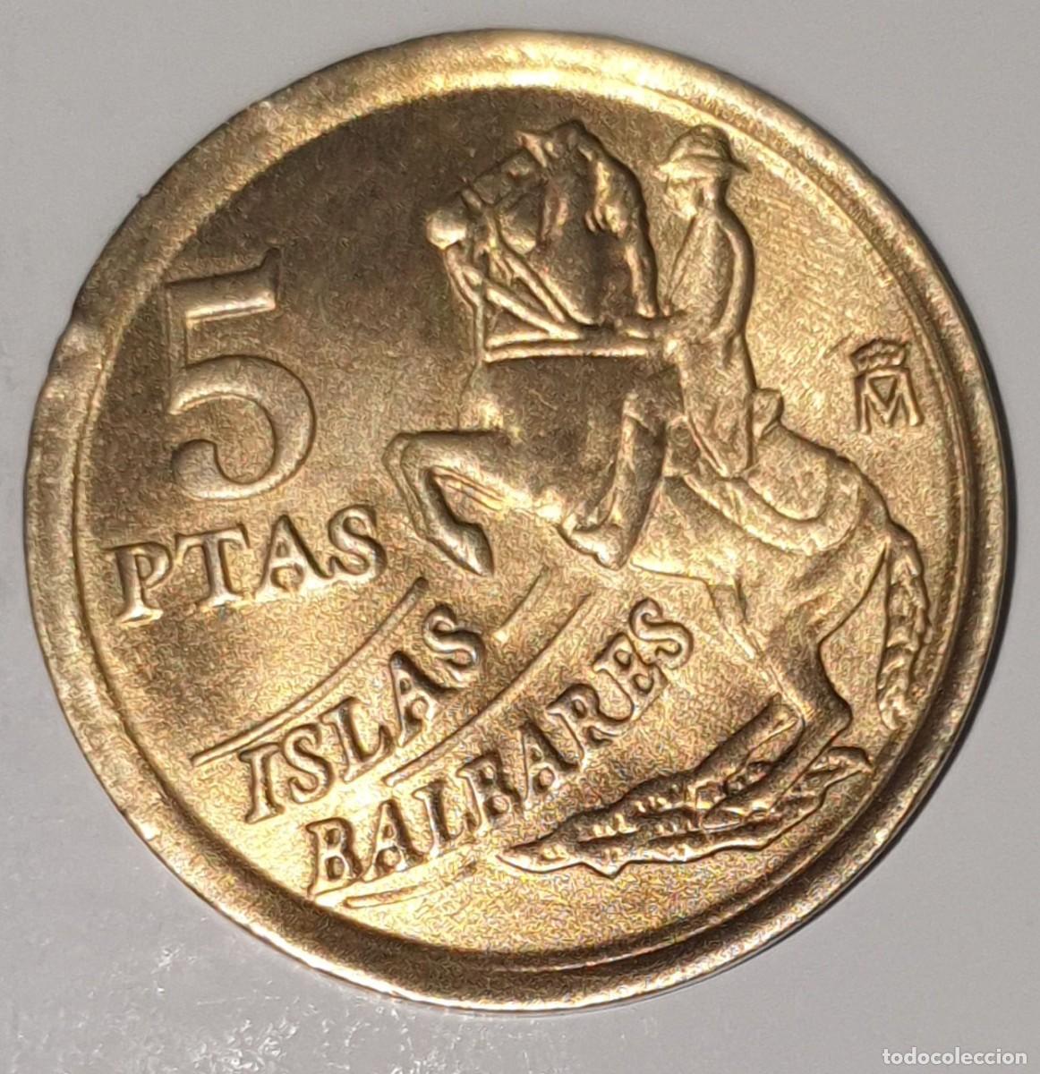 Monedas Juan Carlos I: Moneda 5 Pesetas 1997 Islas Baleares Menorca Reserva de la Biosfera Espa&ntilde;a