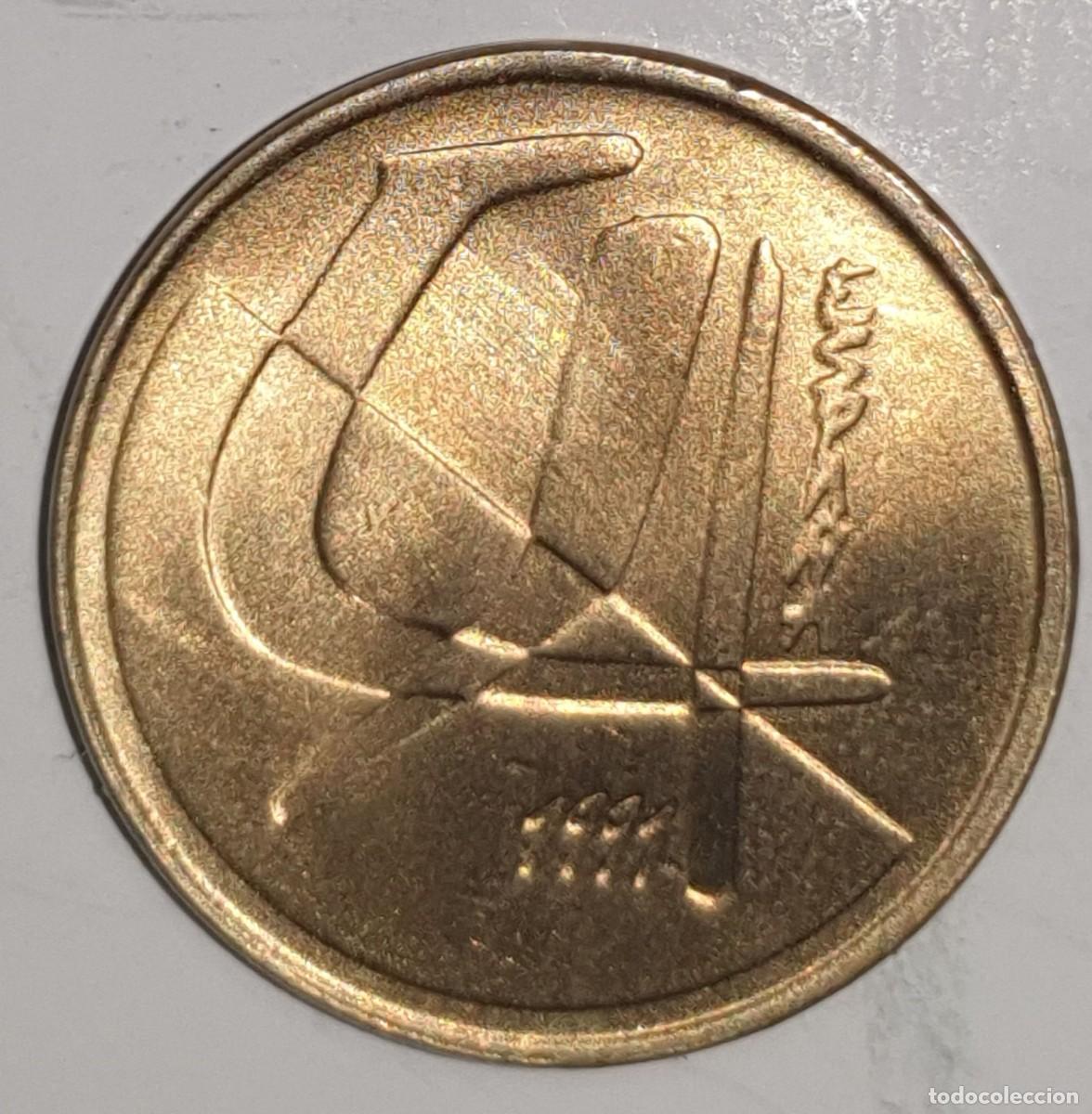 Monedas Juan Carlos I: Moneda 5 Pesetas 1991 Juan Carlos I Espa&ntilde;a