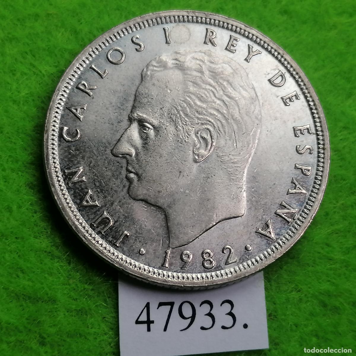 Monedas Juan Carlos I: Espa&ntilde;a 50 pesetas 1982, Juan Carlos l, 1&ordm;
